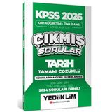 KPSS 2026 Ortaöğretim - Ön Lisans Tarih Konularına Göre Çıkmış Sorular (2024 Soruları Dahil)