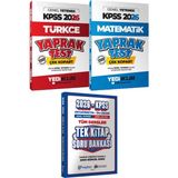 Kpss 2026 Türkçe Matematik Yaprak Test Çek Kopart - Ortaöğretim Ön Lisans Tek Kitap Soru