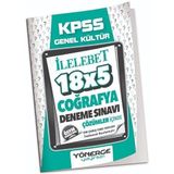 KPSS Coğrafya 18x5 Deneme Çözümlü