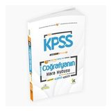 KPSS Coğrafyanın Kara Kutusu Konu Özetli Dijital Çözümlü ÖSYM Çıkmış Soru Havuzu