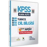 Kpss Dil Bilgisi Kara Kutu Dijital Çözümlü Ösym Çıkmış Soru Bankası Çözümlü