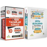 KPSS Eğitim Bilimleri Karakutu Tek Kitap ve 10'lu Yazarlar Karması Tamamı Çözümlü Deneme Paketi - İnformal Yayınları