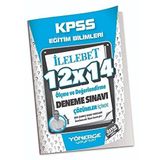 KPSS Eğitim Bilimleri Ölçme ve Değerlendirme 12x14 Deneme Çözümlü