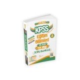 KPSS Eğitim Bilimleri Tüm Dersler Tek Kitap Tamamı Çözümlü Soru Bankası Anamorfik Yayınları