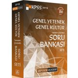 KPSS GENEL KÜLTÜR GENEL YETENEK MODÜLER SET KONU ANLATIMLI - TURGUT MEŞE