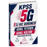 KPSS Genel Yetenek Genel Kültür 5G 5'li Hız Denemeleri
