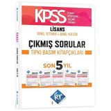 KPSS Genel Yetenek Genel Kültür Çıkmış Sorular Son 5 Yıl Tıpkı Basım Fasikülleri
