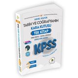 Kpss Genel Yetenek Genel Kultur Kara Kutu Yeni Set Paket Konu Ozetli Cozumlu Soru Bankası Set