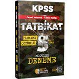 KPSS Genel Yetenek Genel Kültür Tatbikat Tamamı Çözümlü 5`li Modüler Deneme Eğit Akademi Yayınları