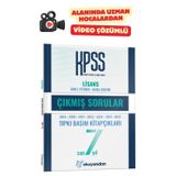 Kpss Lisans Tıpkı Basım Çıkmış Sorular Son 7 Yıl (Eko) - Video Çözümlü