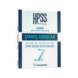 Kpss Lisans Tıpkı Basım Çıkmış Sorular Son 7 Yıl (Eko)