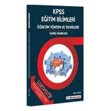 KPSS Lokomotif Eğitim Bilimleri Öğretim Yöntem ve Teknikleri Soru Bankası