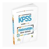 KPSS Matematiğin Kara Kutusu 2. Cilt PROBLEM K.Ö. Dijital Çözümlü ÖSYM Çıkm