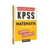KPSS Matematik Tamamı Çözümlü Soru Bankası - Şenol Hoca Yayınları