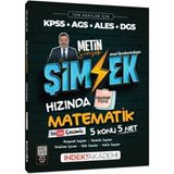 Kpss Meb Ags Ales Dgs Şimşek Hızında Matematik Tekrar Föyü Youtube Video Çözümlü İndeks Akademi