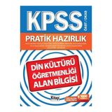 KPSS ÖABT - DKAB Pratik Hazırlık Din Kültürü ve Ahlak Bilgisi Öğretmenliği Alan Bilgisi - kollektif
