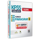 Kpss Ön Lisans/ortaöğretim Türkçenin Kara Kutusu Paragraf 2 Karma