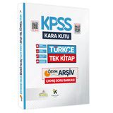 Kpss Önlisans-Ortaöğretim Türkçenin Kara Kutusu Tek Kitap Çıkmış Soru Bankası Dijital Çözümlü