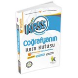 KPSS Ortaöğretim Coğrafyanın Kara Kutusu Konu Özetli Dijital Çözümlü Soru Bankası