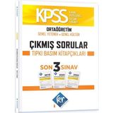Kpss Ortaogretim Genel Yetenek Genel Kultur Cikmis Sorular Son 3 Yil Tipki Basim Fasikulleri Kr