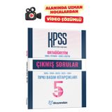 Kpss Ortaöğretim Tıpkı Basım Çıkmış Sorular Son 5 Sınav (Eko) - Video Çözümlü