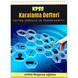 KPSS Teksir Kağıtlı Spiralli Karalama Defteri