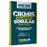 KPSS Tüm Adaylar İçin Dil Bilgisi Tamamı Çözümlü Çıkmış Sorular Konularına Göre Düzenlenmiş 2026