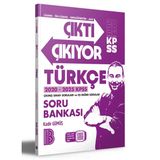 Kpss Türkçe Çıkmış Soru Bankası 2026 (İadesiz)