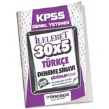 KPSS Türkçe İLELEBET 30x5 Deneme Çözümlü