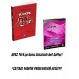 Kpss Türkçe Konu Anlatımlı Not Defteri *Sayısal Mantık Problemleri Hediye!!