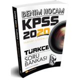 KPSS Türkçe Tamamı Çözümlü Soru Bankası Benim Hocam Yayınları