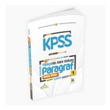 KPSS Türkçenin Kara Kutusu KONU KONU PARAGRAF 1 Konu Özetli Dijital Çözümlü Çıkm
