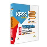 KPSS Türkçenin Kara Kutusu TEK KİTAP D.Çözümlü Konu Özetli Güncel Çıkmış SB (Beyaz)