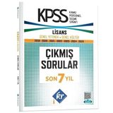 Kr Akademi 2026 Kpss Genel Yetenek Genel Kültür Çıkmış Sorular Son 7 Yıl Çözümlü Kr Akademi Yayınları