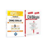 Kr Akademi Kpss Ortaogretim Son 3 Yil Cikmis Sorular Ve Akm Dil Bilgisi Soru Bankasi Seti 2 Kitap
