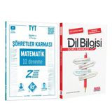 Kr Akademi Tyt Matematik Deneme Ve Akm Dil Bilgisi Soru Bankasi Seti 2 Kitap