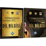 Kr Akademi Yayınları Gamze Hoca Türkçenin Matematiği Tüm Sınavlar İçin 21 Günde Dil Bilgisi Video Ders Kitabı & Soru Bankası Seti