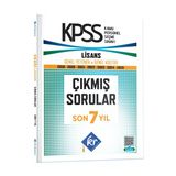 Kr Akademi Yayınları Kpss Genel Yetenek Genel Kültür Çıkmış Sorular Son 7 Yıl Kitapçıkları