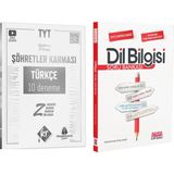 Kr Akademi Yayınları TYT Türkçe Deneme ve Akm Dil Bilgisi Soru Bankası Seti 2 Kitap