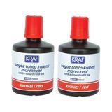Kraf Tahta Kalem Mürekkebi Kırmızı 100 ml x 2 Adet