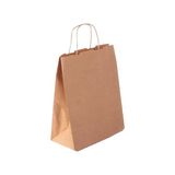 Kraft Çanta 25'li 24 x 32 x 12 cm Setli Kağıt Poşet Çanta Çevre Dostu Malzeme