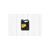 Kraftvoll Sanzıman Ve Dıslı Yagı 75W80 Gl-5 3Lt.
