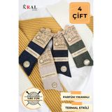Kral 4 Çift Erkek Termal Lambswool İnce Örgü Kışlık Çorap