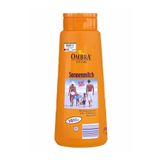Kral 500 ml Güneş Kremi. Ms OMBRA