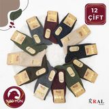 Kral Bayan Çorap (12 Çift) Kışlık Yün Çorap Lambswool (Özel Kuzu Yünlü) Kadınlar Için Termal Özellikli - 36 - 40 - Çok Renkli