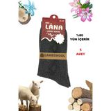 Kral Bayan Çorap 5 Çift Kışlık Yün Çorap Lambswool (Özel Kuzu Yünlü) Kadınlar Için Termal Özellikli - 36 - Dore