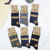 Kral Erkek 6'lı Thermal Etkili Ince Örgülü Kışlık Çorap Lambswool - Renkli - 40 - 44