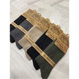 Kral Erkek Çorap Lambswool (5 Çift) Termal His - Beyaz