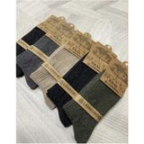 Kral Kışlık Yün Erkek Çorap Lambswool 5'li Paket - Standart - Antrasit