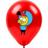 Kral Şakir Balon 8'Li